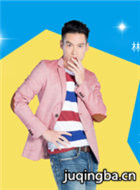 我和我的四个男人演员许孟哲剧照