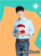 我和我的四个男人演员吴岳擎剧照