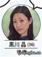 抢救老公大作战演员坛蜜剧照