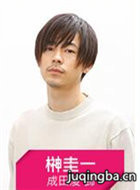 俗女进化论演员成田凌剧照