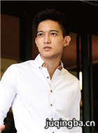 推理笔记演员王家梁剧照