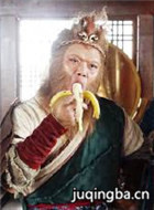 大梦西游3女儿国奇遇记演员剧照