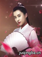 网络剧《寻秦记》演员夏楠剧照