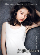 莫语者演员李凯馨剧照