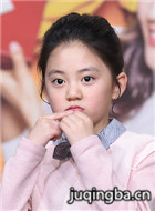 哦我的锦菲演员许廷恩剧照