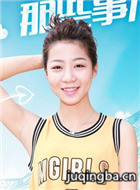 同窗那些事儿演员许瑞航剧照