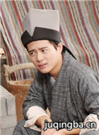 奇葩县衙演员莫小错剧照