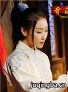 奇葩县衙演员王靓剧照