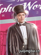 最佳女配演员张睿家剧照