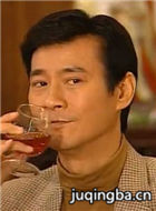 非常外父演员郑少秋剧照