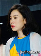 女人永远是对的演员张可颐剧照
