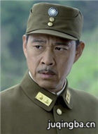 远征远征演员张丰毅剧照