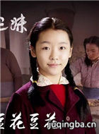 女人难嫁演员陈婧旸剧照