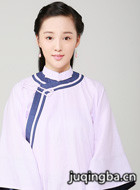 女儿红演员冯瑞睿剧照