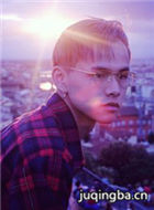 异兽志演员艾克里里剧照