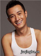 一步登天演员文章剧照