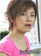 婚前四周半演员胡可剧照