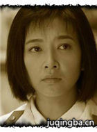 数风流人物演员江珊剧照