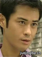 翡翠恋曲演员郑嘉颖剧照