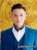 守护人演员古铭瀚剧照