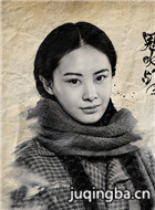 鬼吹灯之黄皮子坟演员郝好剧照