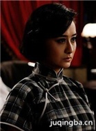 断箭演员陈德容剧照