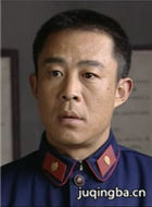 无愧苍生演员侯勇剧照