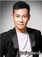 全职没女演员张兆辉剧照