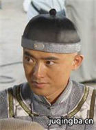 大清徽商演员任泉剧照