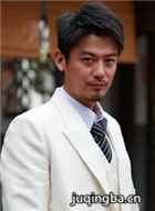 铁山恩仇演员芦芳生剧照