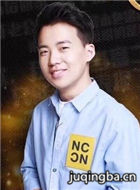 林子大了演员郭麒麟剧照