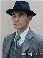 天行健演员赵文瑄剧照