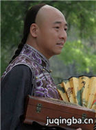 天行健演员周晓鸥剧照