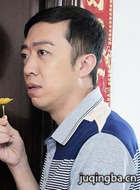 解忧奇贱店演员李菁剧照