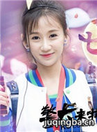 警犬来啦演员金美伶剧照