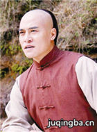 商贾将军演员黑子剧照