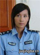 大案组演员杨恭如剧照