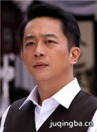 兰花香演员陈昭荣剧照