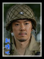 复仇血玫瑰演员段钧豪剧照