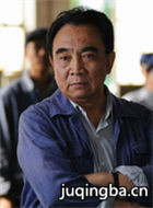 无量天演员鲍国安剧照