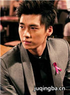 幸福三颗星演员李易峰剧照