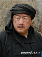 杜鹃山演员赵亮剧照