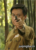 敌特在行动演员刘小锋剧照