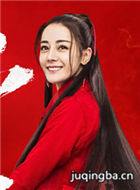 烈火如歌演员迪丽热巴剧照