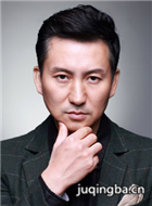 大宋才子黄庭坚演员黄海剧照