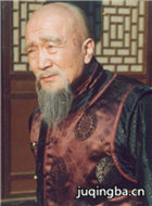 大清药王演员李保田剧照