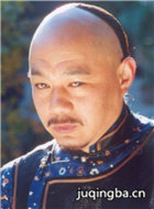 大清药王演员赵君剧照