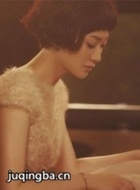 我的太太大人演员李小冉剧照