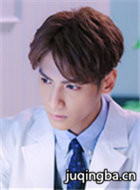 儿科医生演员罗云熙剧照