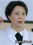 儿科医生演员刘佳剧照